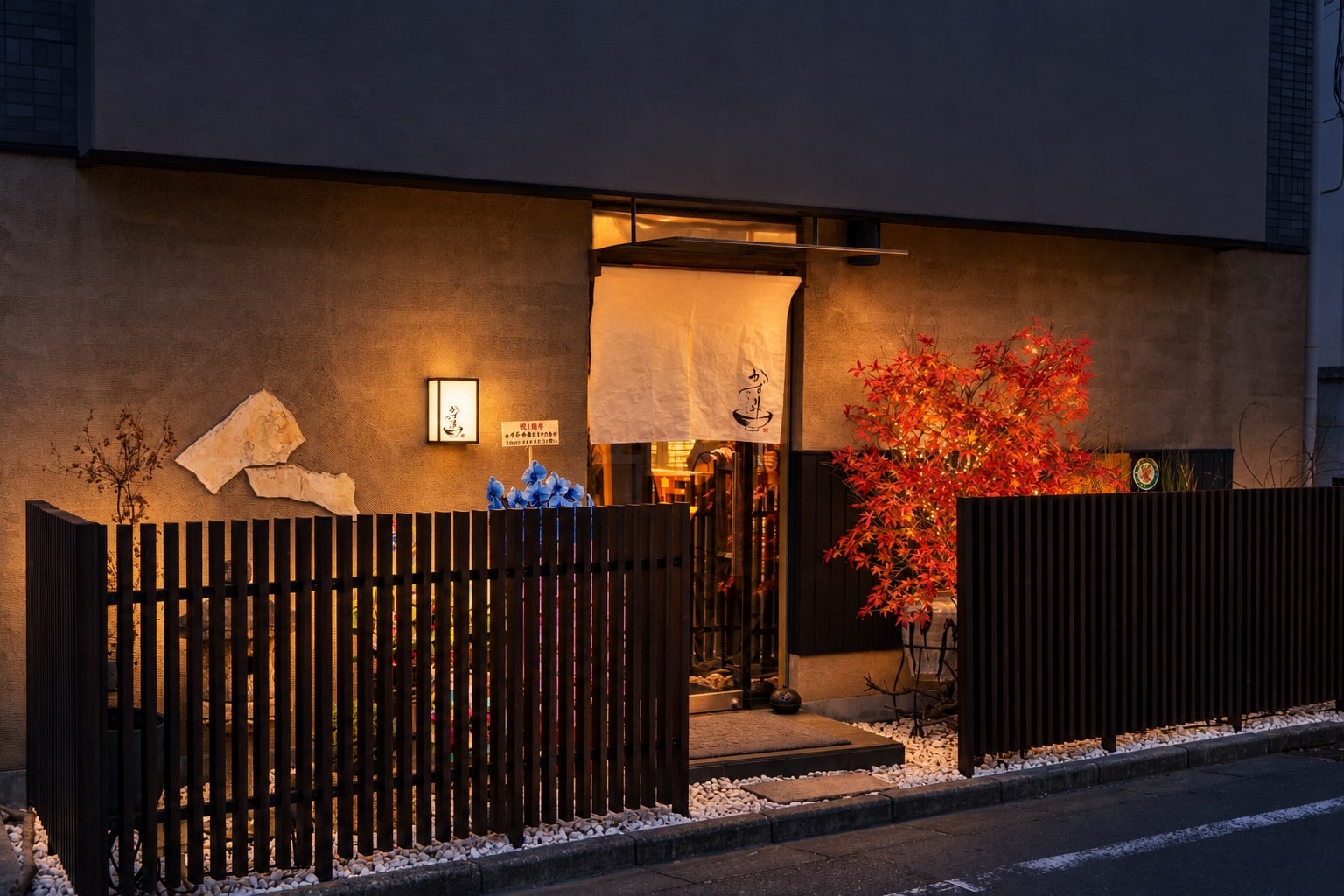 紅葉の昇景・迎